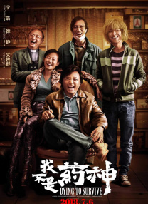 99国产精品热久久久久久